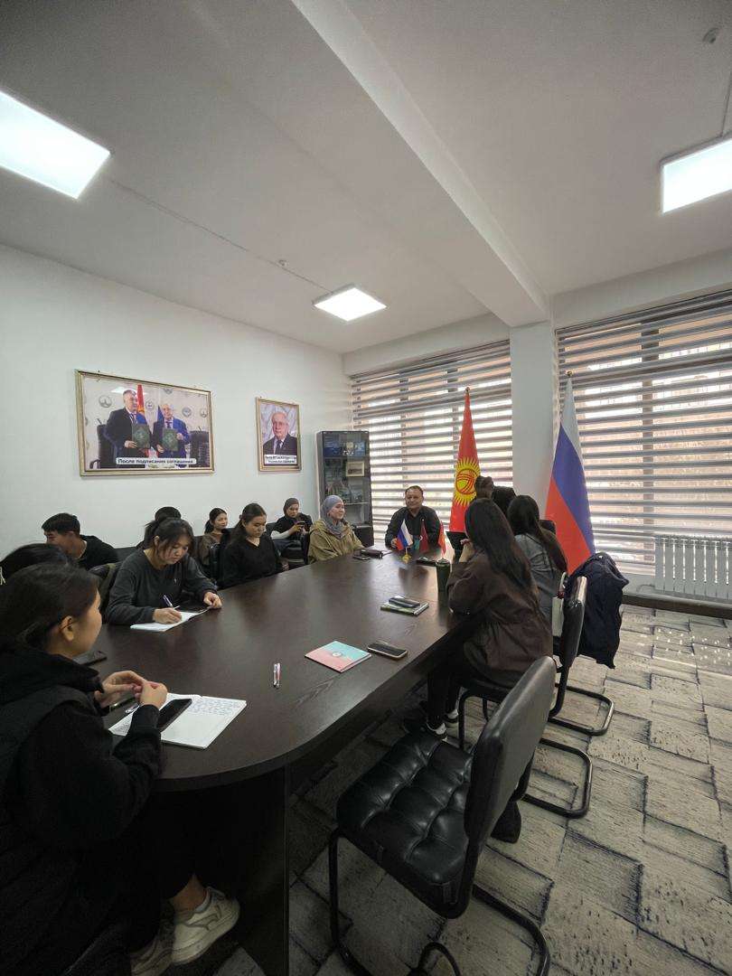 Гостевая лекция