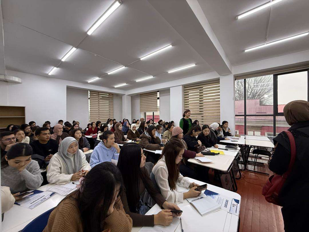 Guest lecture at AUCA