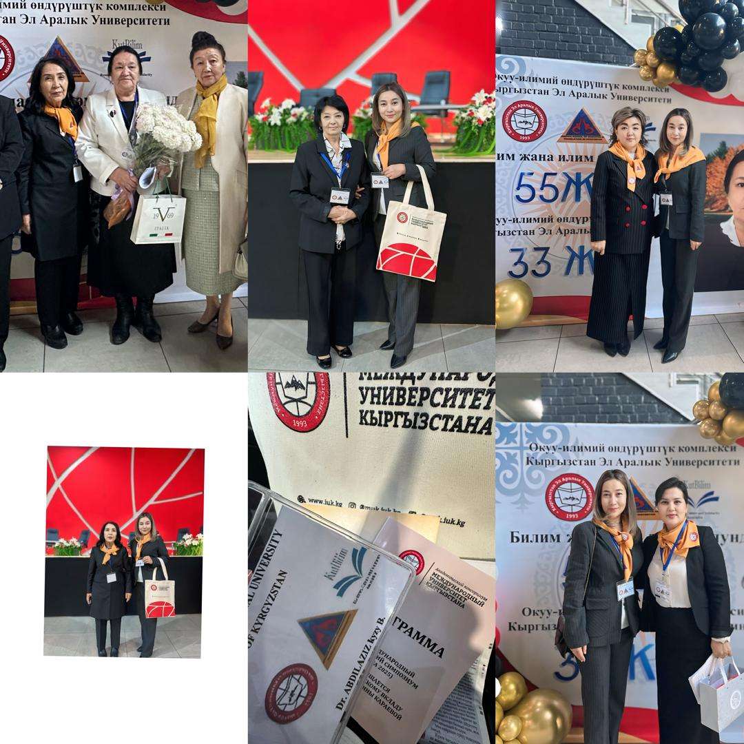 International symposium