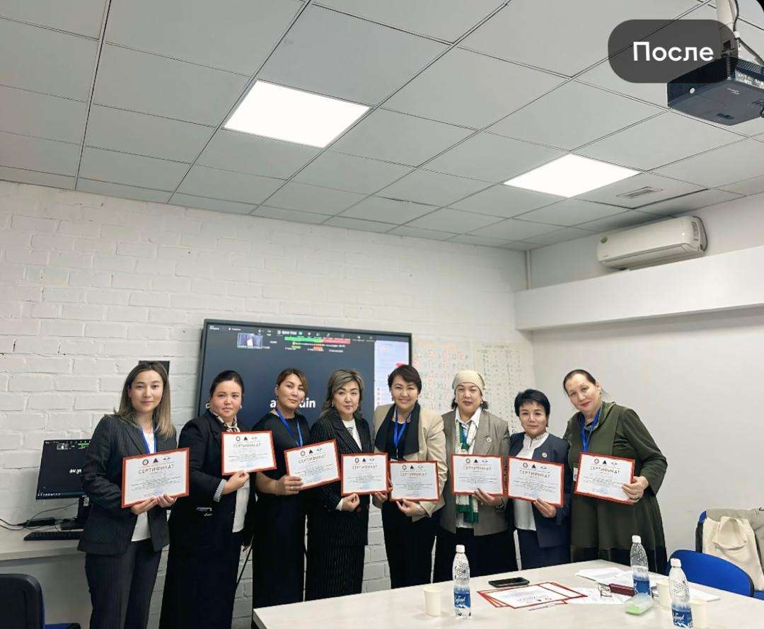 Scientific conference