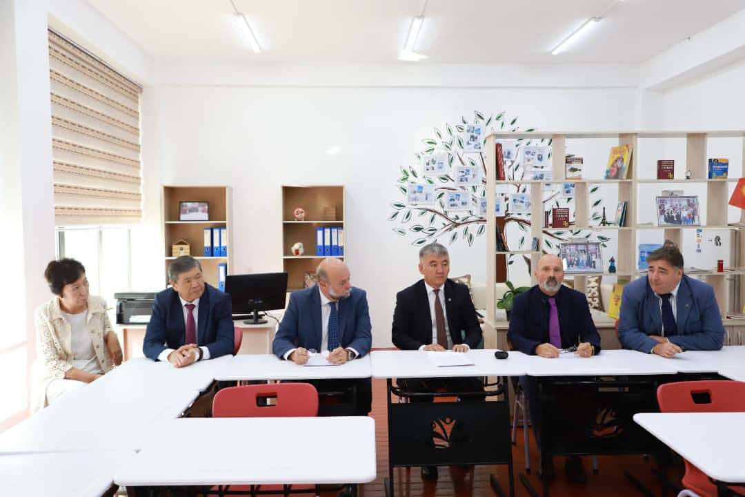 Международная деятельность