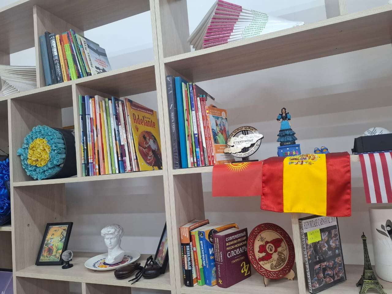 Фото центра 1