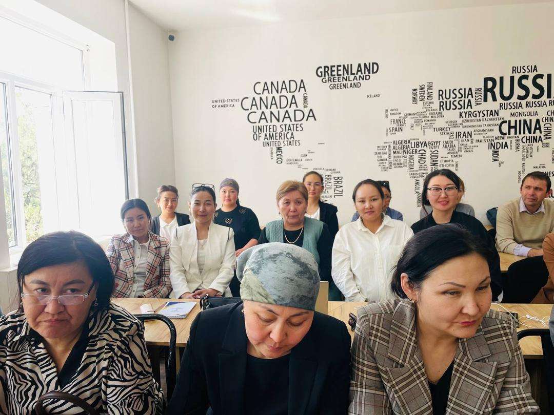 Илимий конференция