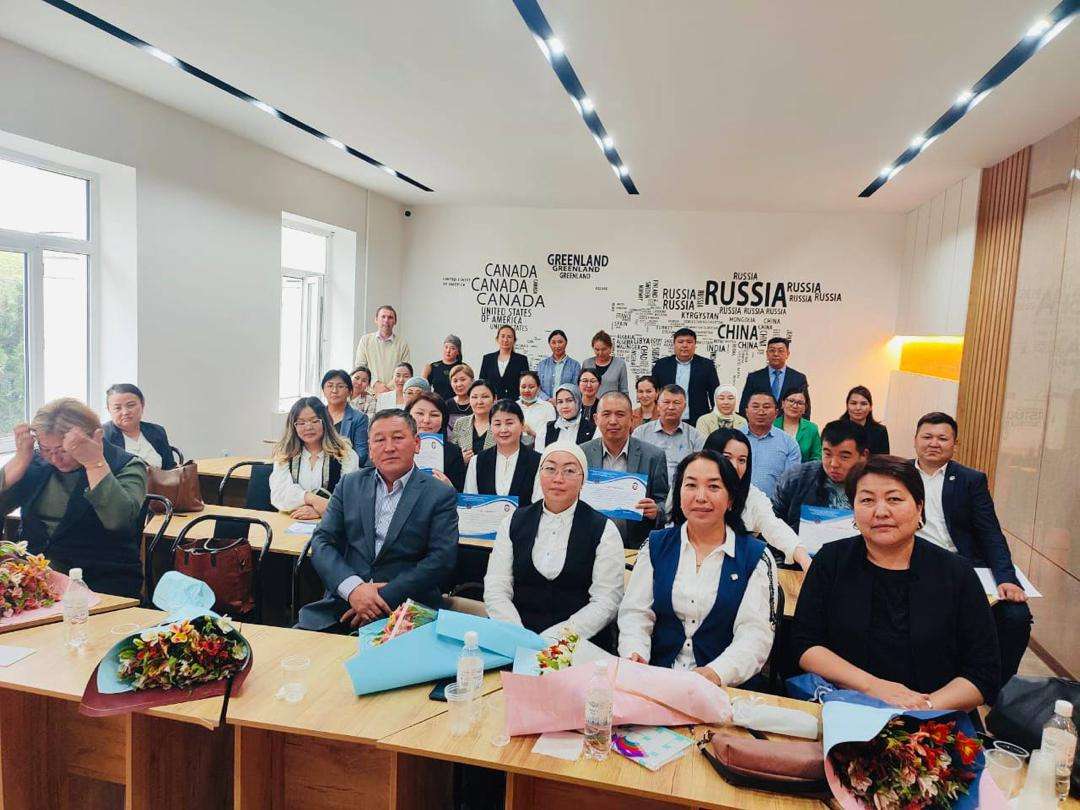 Илимий конференция