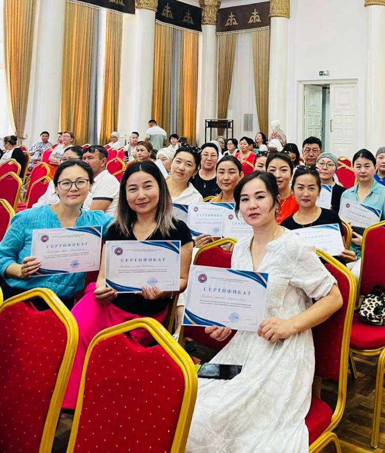 Республикалык мектеп