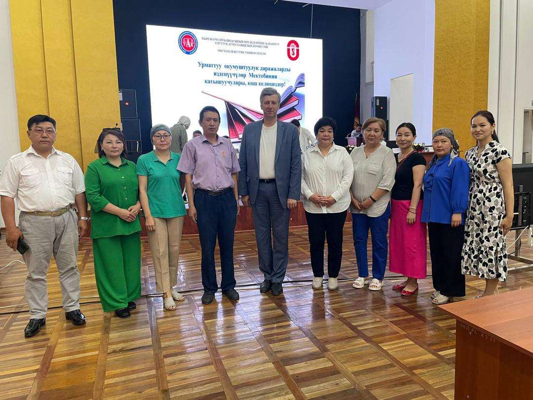 Аспиранттардын катышуусу