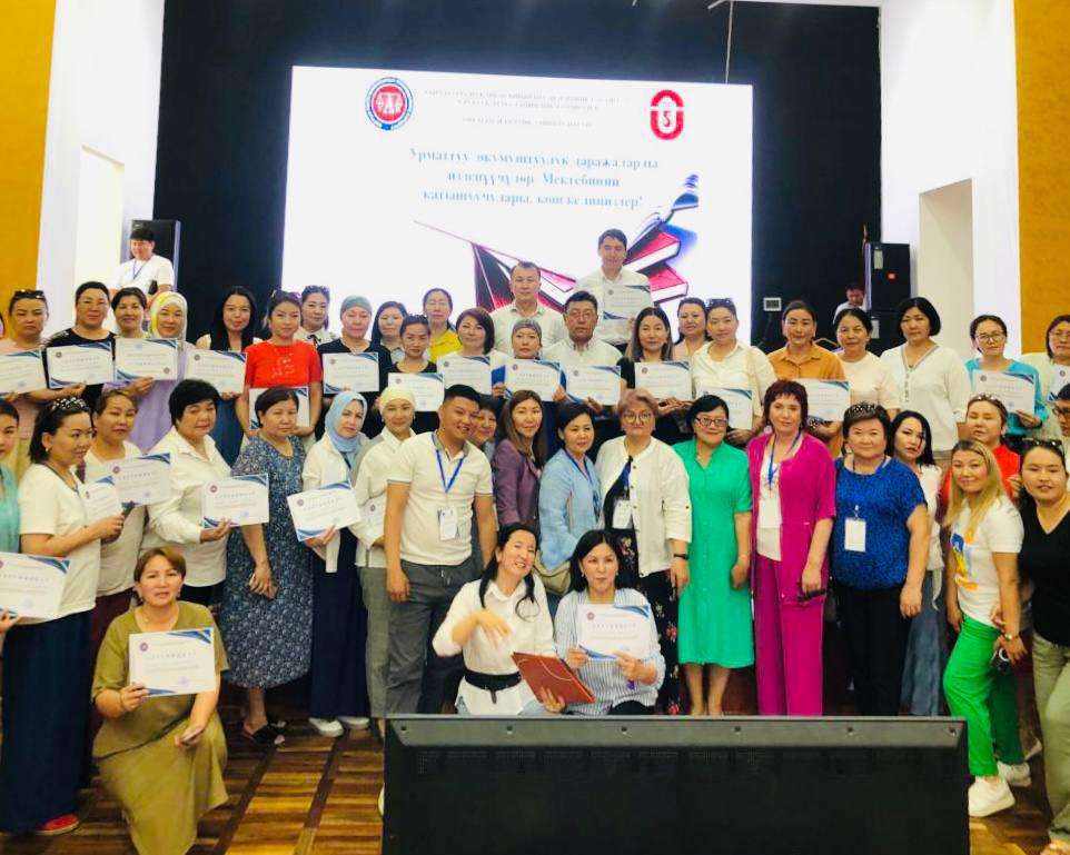 Илимий иш-чара