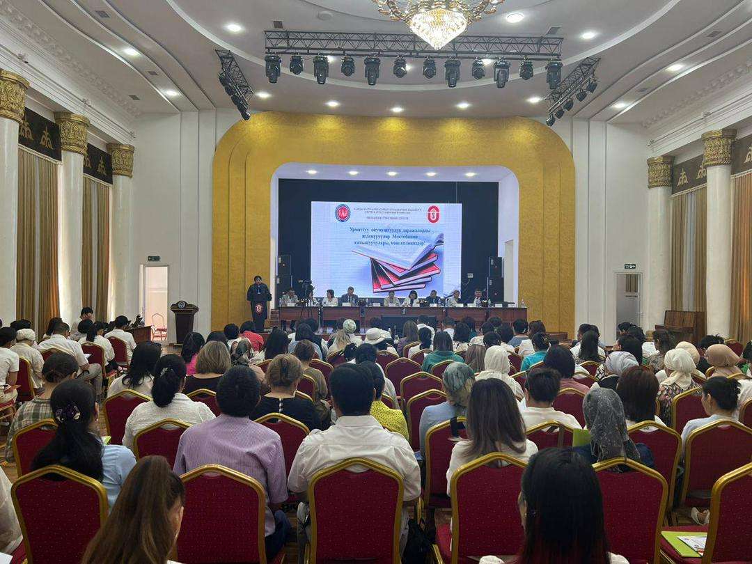 Республикалык мектеп