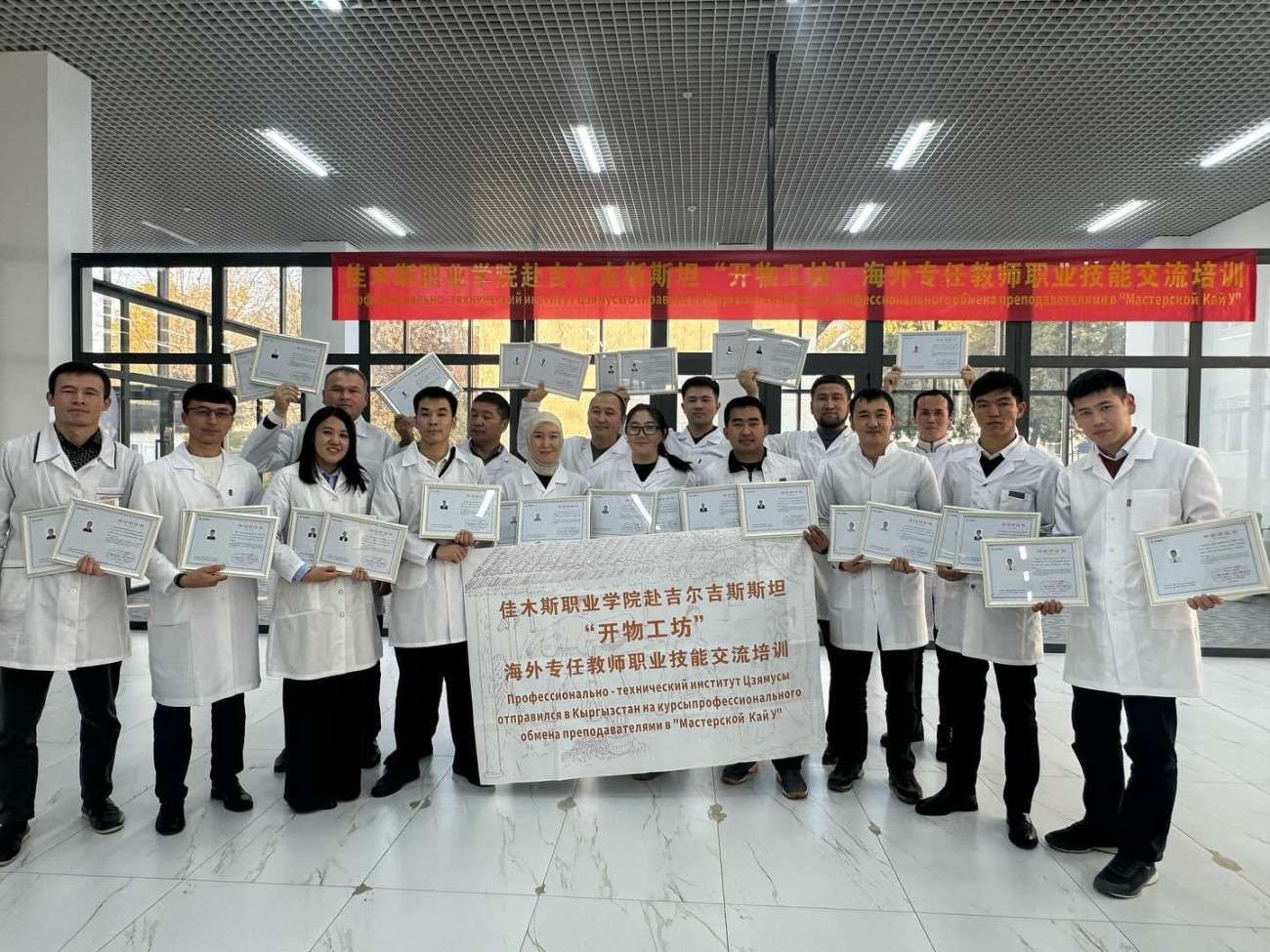 Жаңылыктын сүрөтү