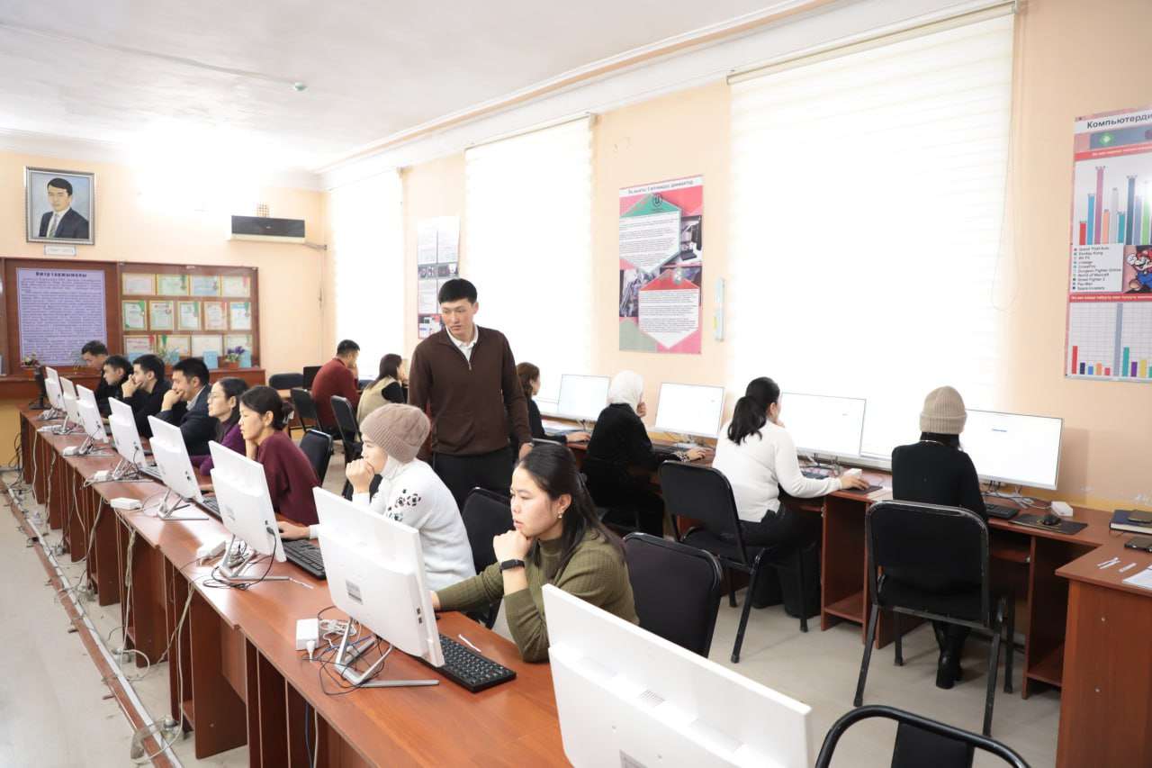 Жаңылыктын сүрөтү