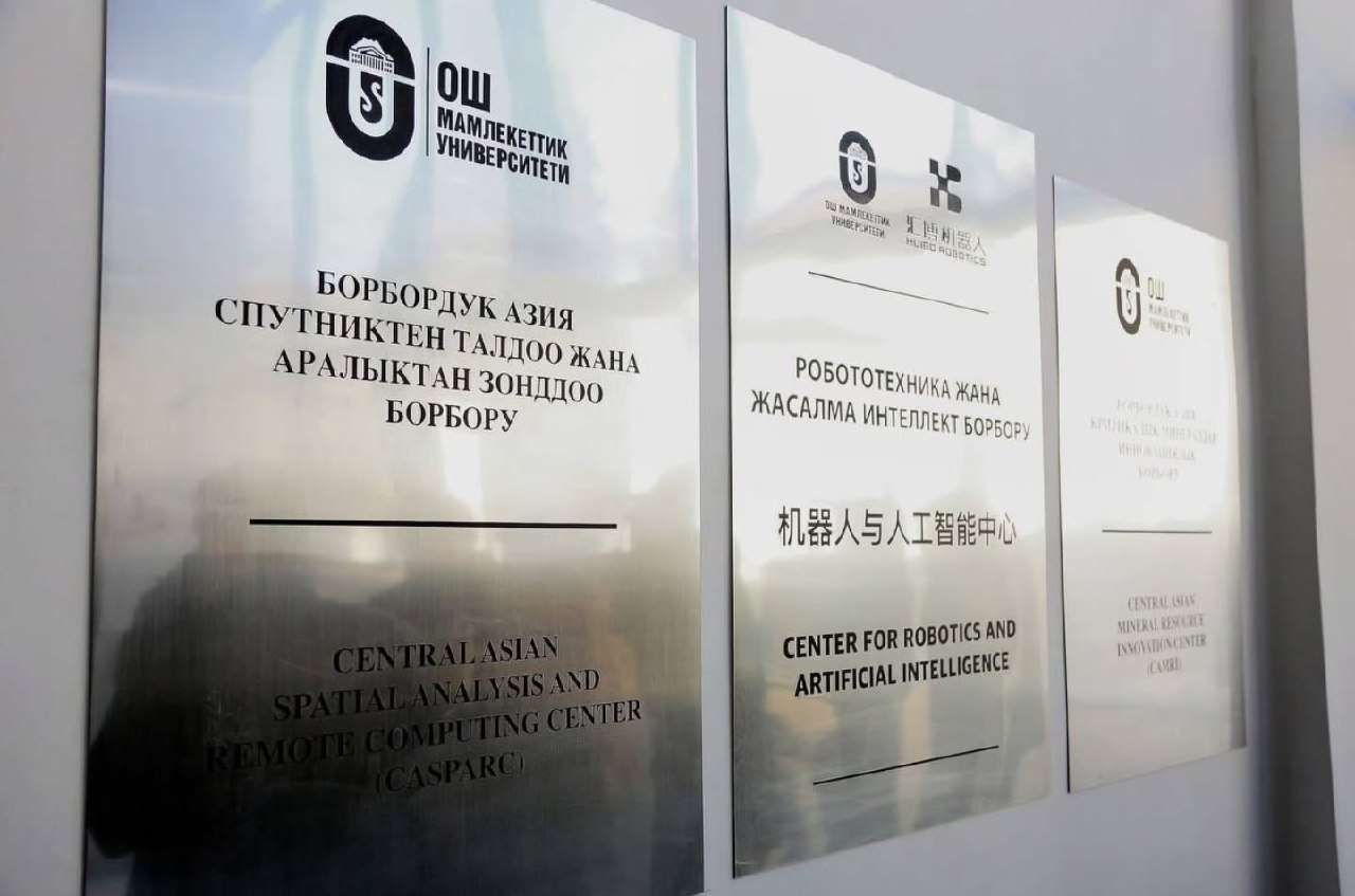 Фото галереи 3