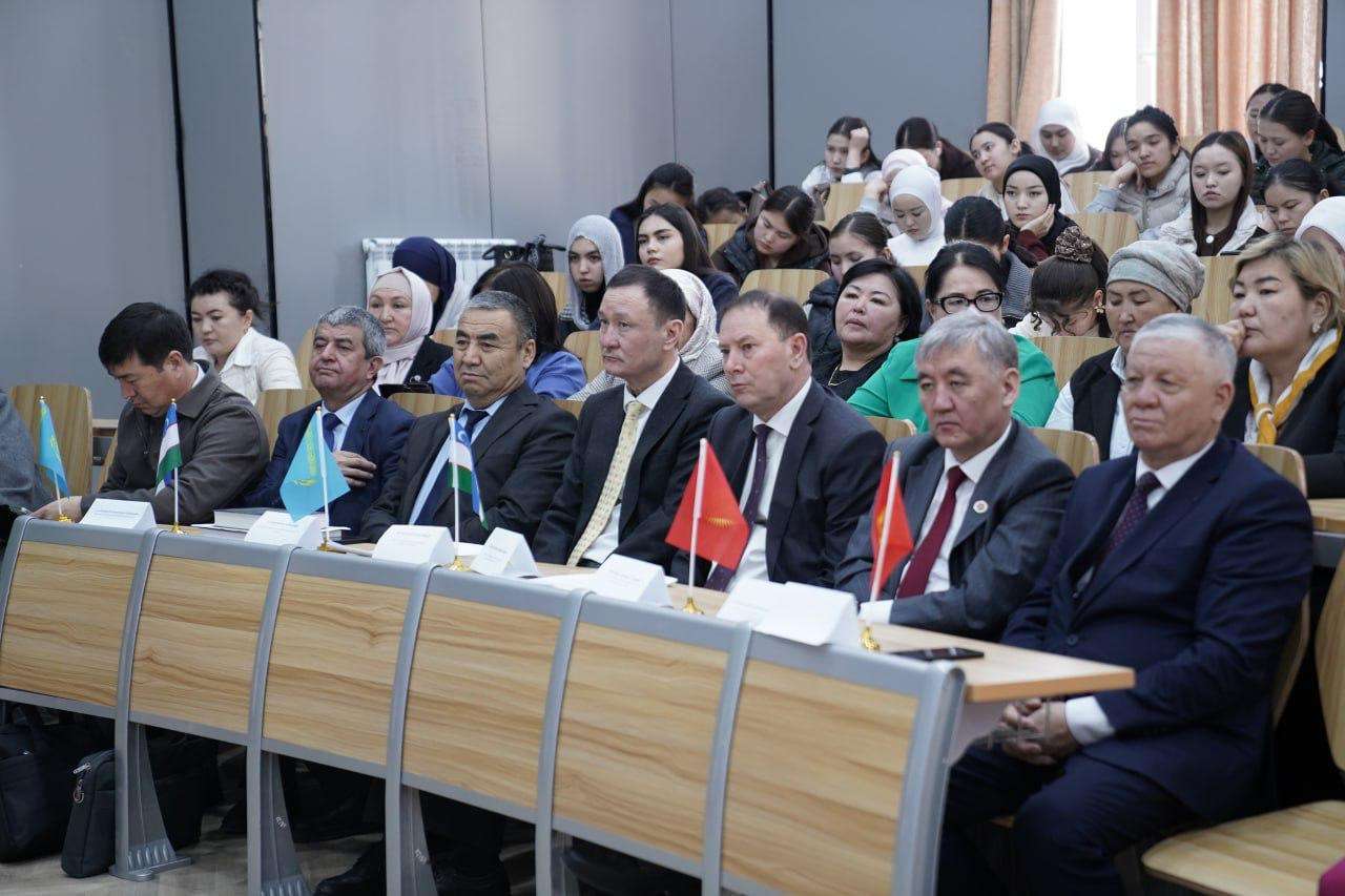 Эл аралык форум