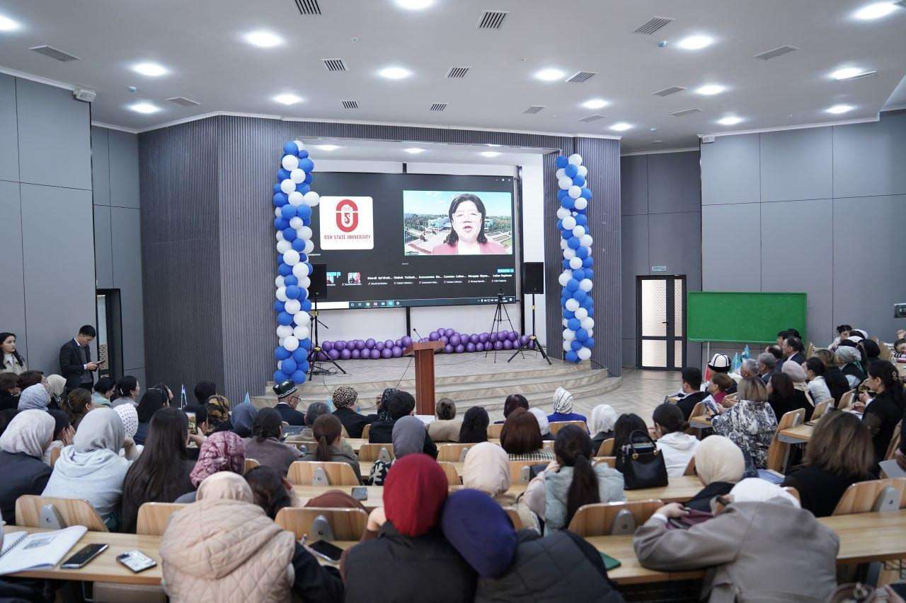 Эл аралык форум