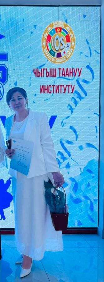 Scientific conference