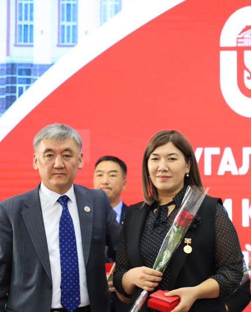 Учебная практика