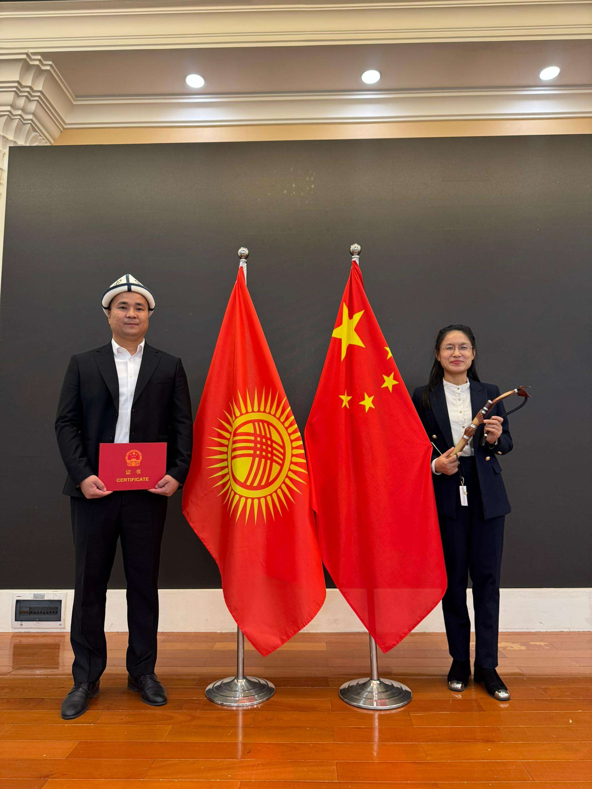 Академиялык мобилдүүлүк