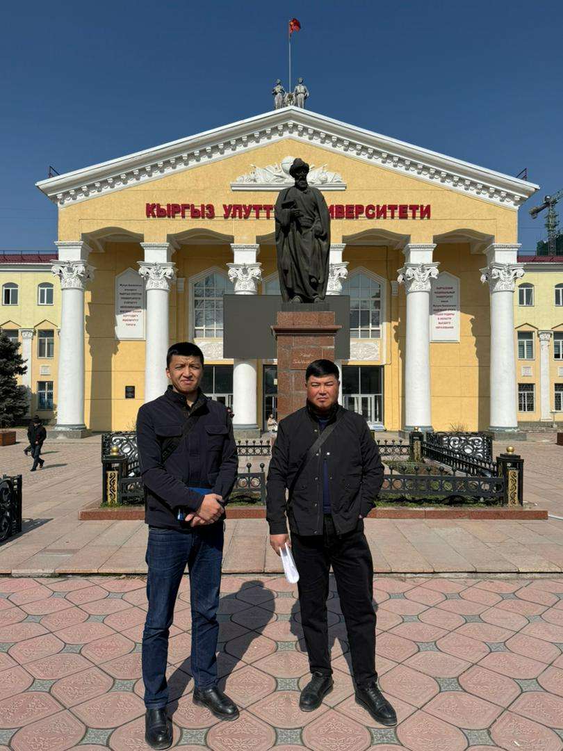 Академиялык мобилдүүлүк