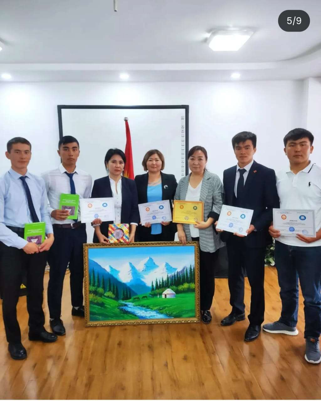 Олимпиада 2022 сертификаты