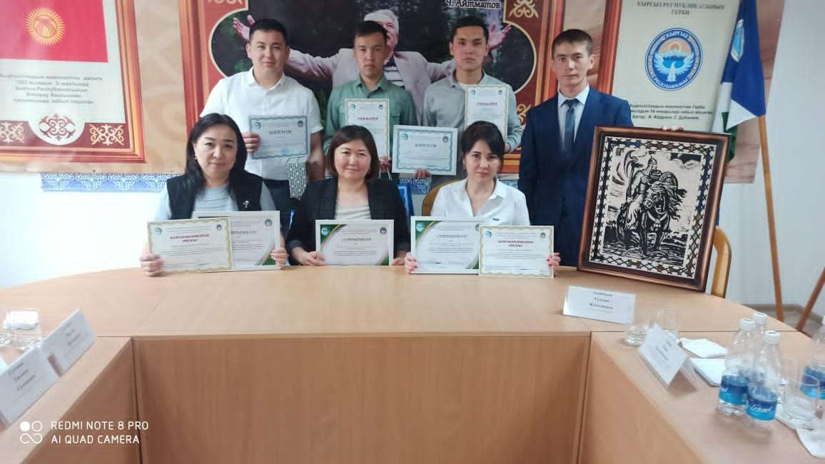 Олимпиада 2023 участники