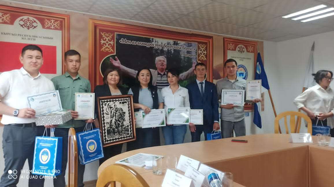 Олимпиада 2023 награждение