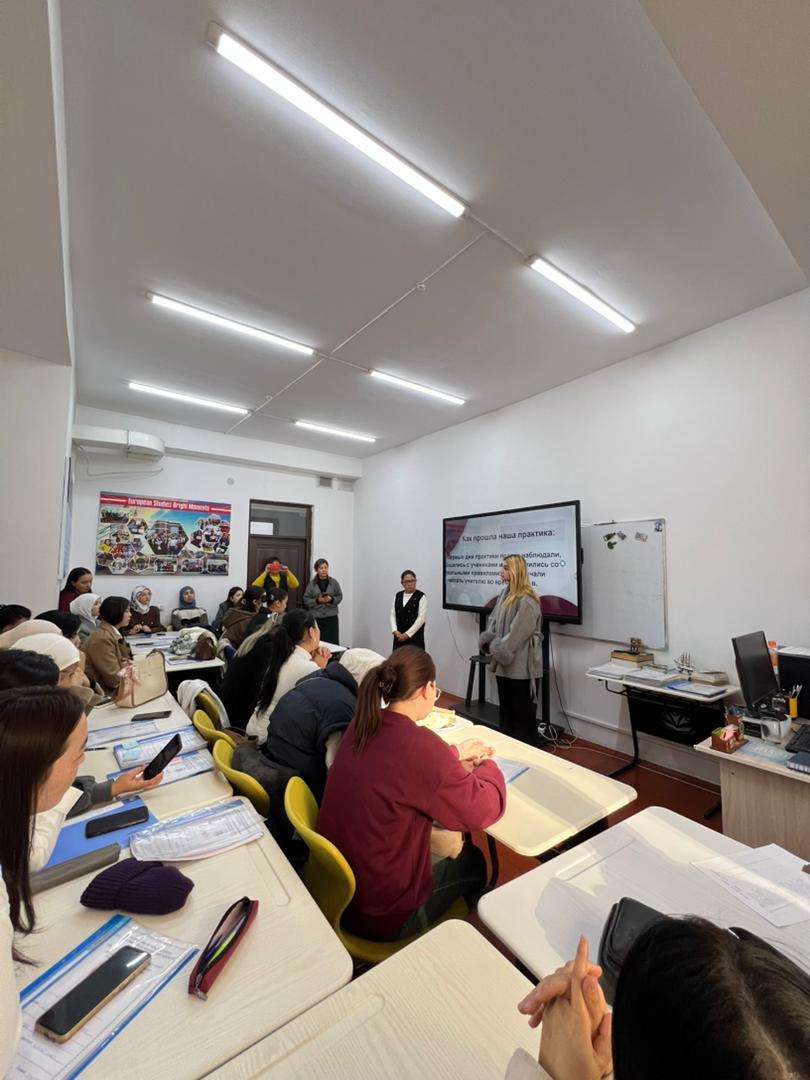 Студенты на конференции