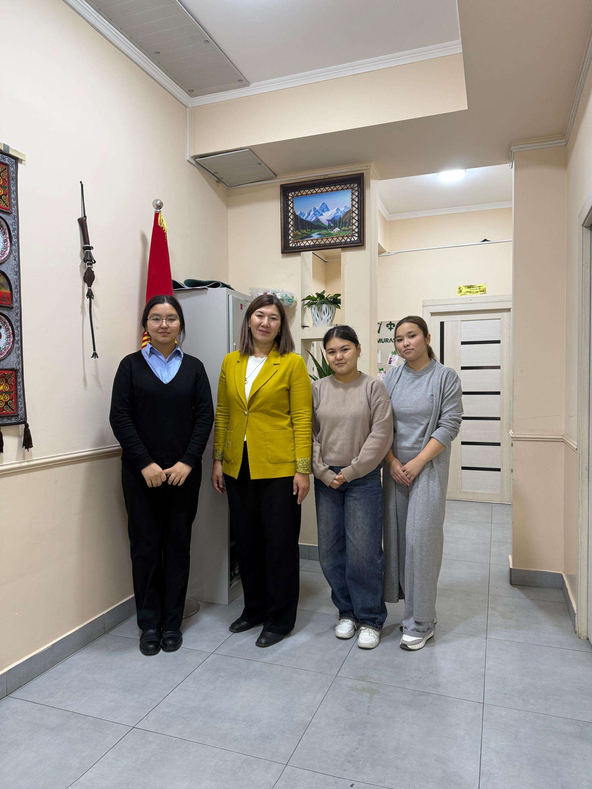 Наблюдение уроков