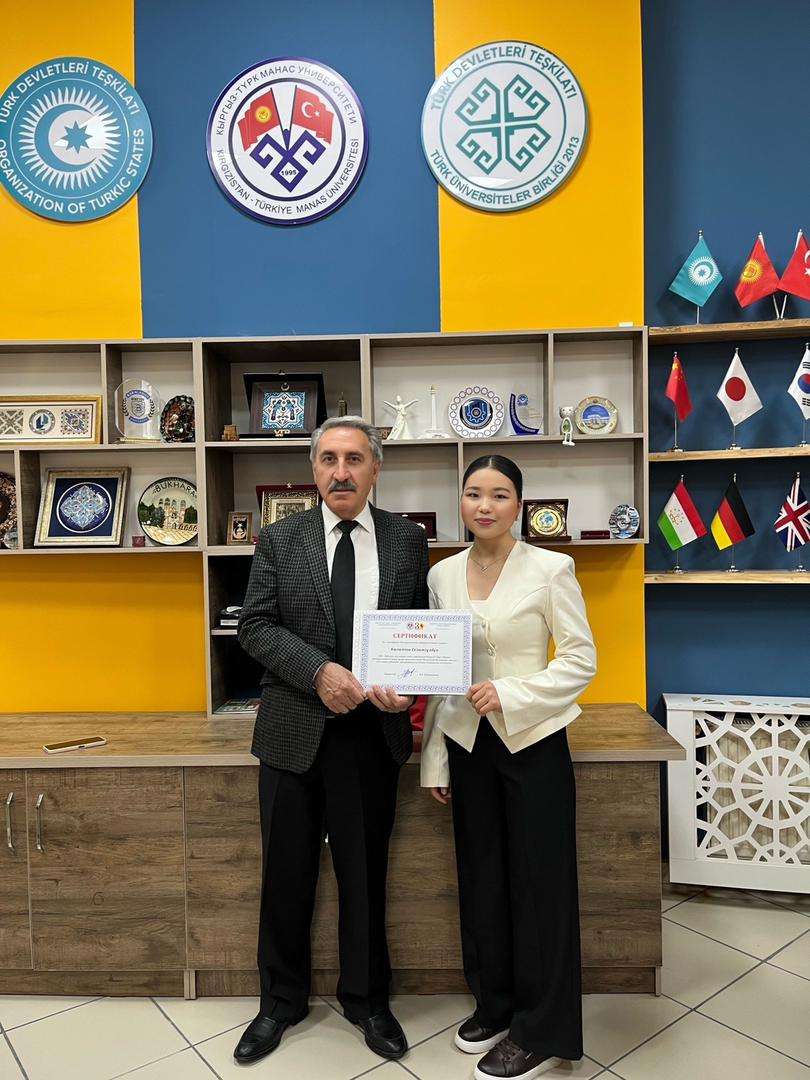 Калилова Сезим