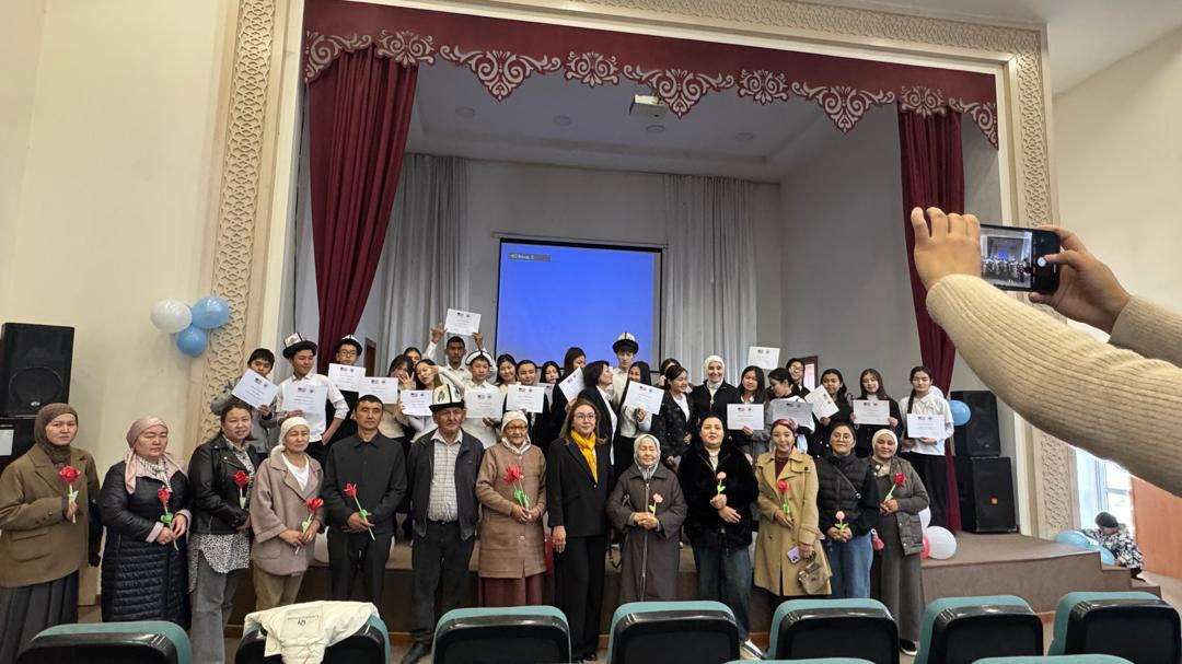 ACCESS Osh excursion