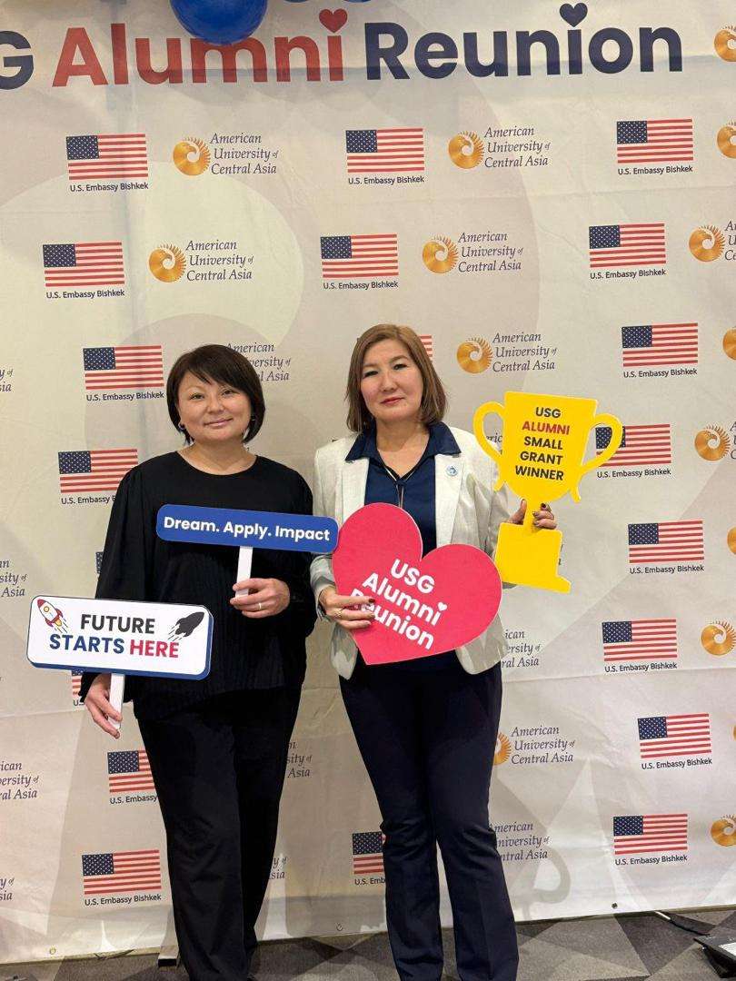 ACCESS Osh excursion