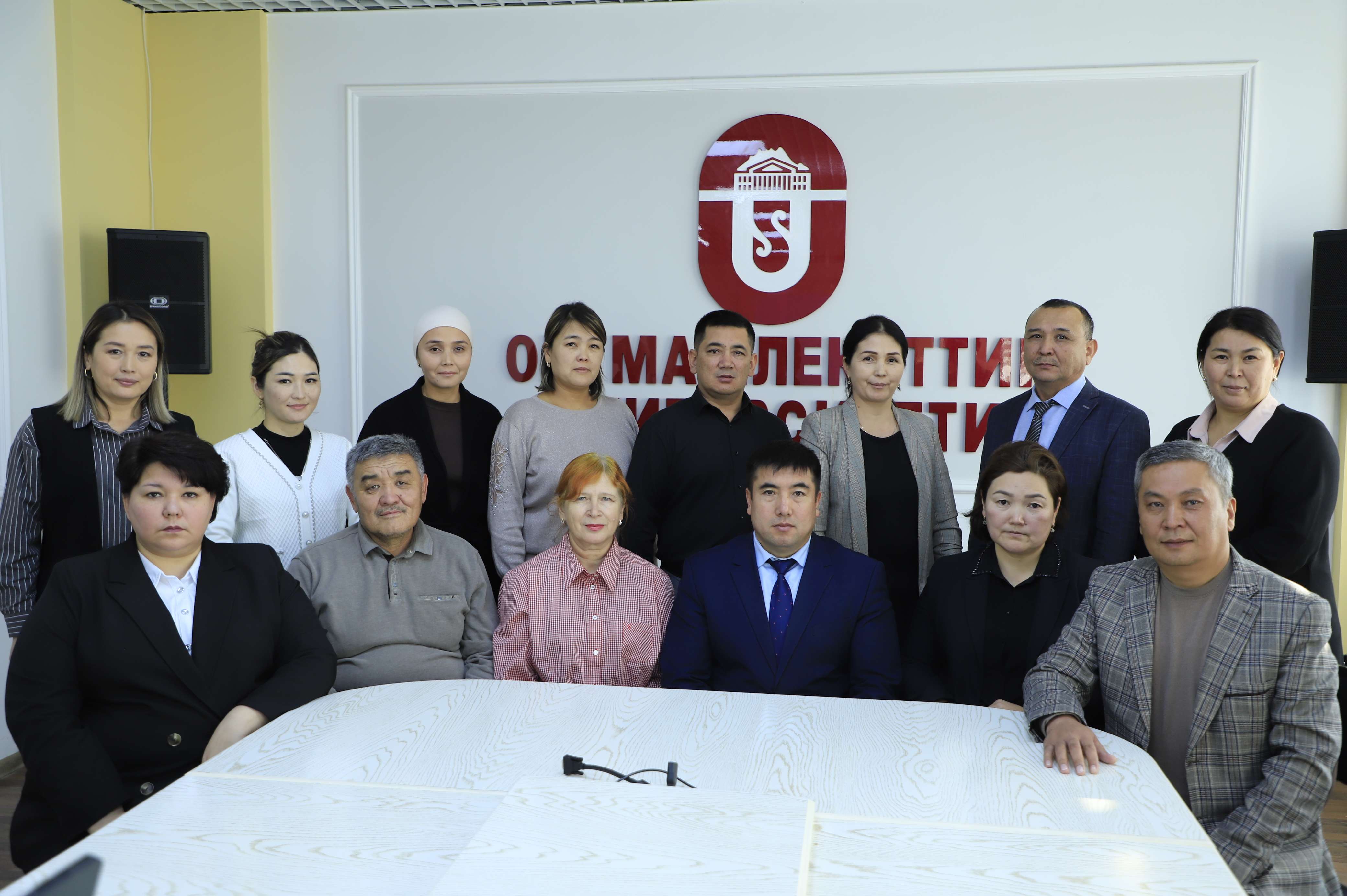 Кафедра бизнес-информатики