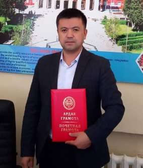 Профильная практика