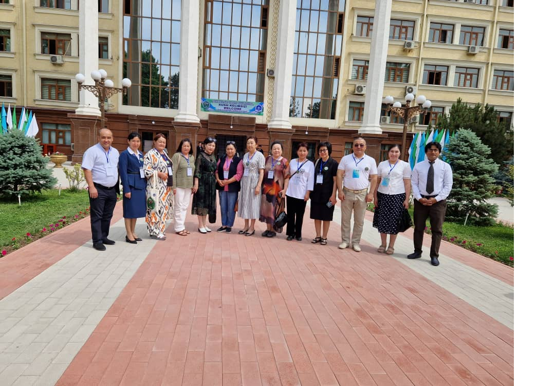 Эл аралык конференция