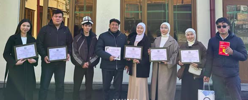 Студенты с сертификатами