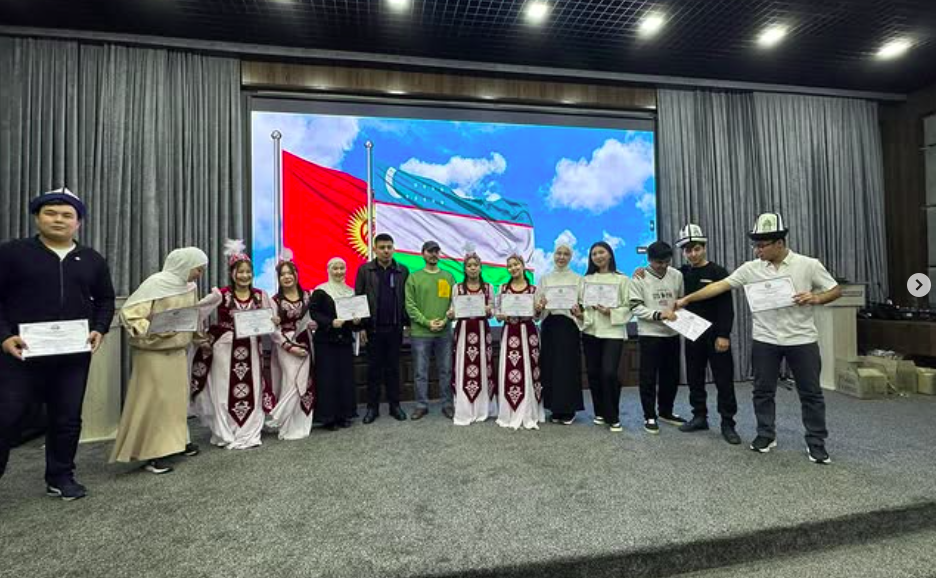 Презентация ОшГУ в ТУГН